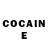 Кетамин ketamine Laatu