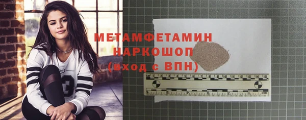 mix Верхнеуральск