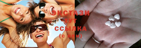 apvp Верхний Тагил