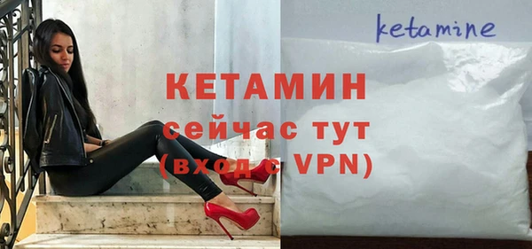 mix Верхнеуральск