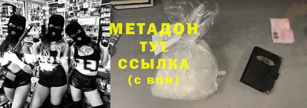 mix Верхнеуральск
