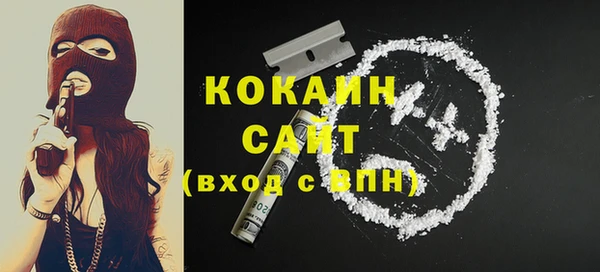 apvp Верхний Тагил