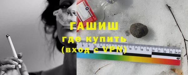 MDMA Premium VHQ Вяземский