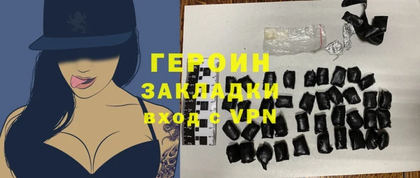 PSILOCYBIN Вязники