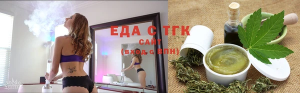 apvp Верхний Тагил