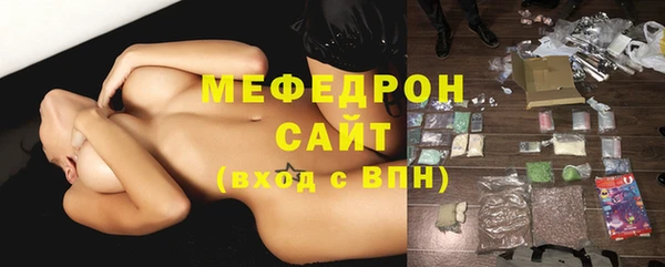 apvp Верхний Тагил
