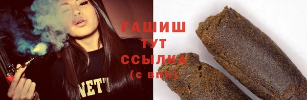 apvp Верхний Тагил