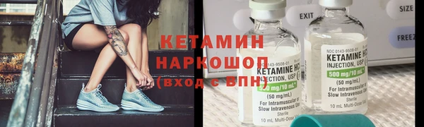 mix Верхнеуральск