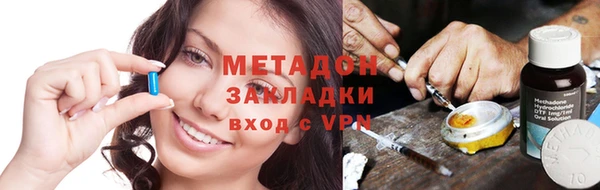 mix Верхнеуральск