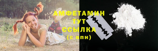 apvp Верхний Тагил