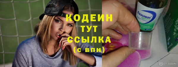 mix Верхнеуральск