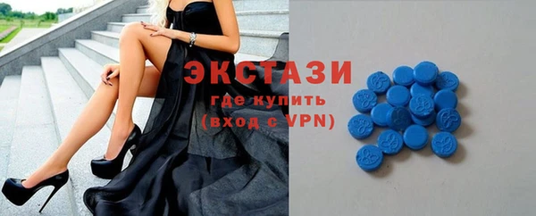 apvp Верхний Тагил