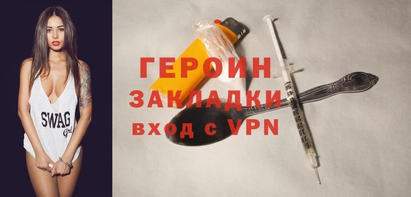 apvp Верхний Тагил
