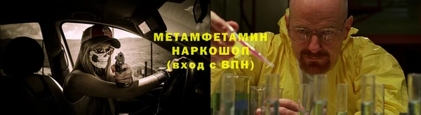 mix Верхнеуральск