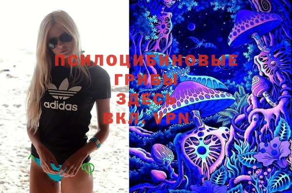 mix Верхнеуральск