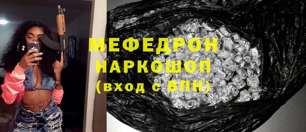 кокаин премиум Верея