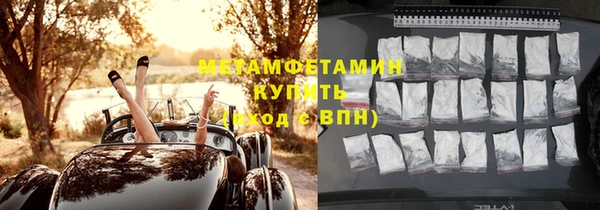 mix Верхнеуральск