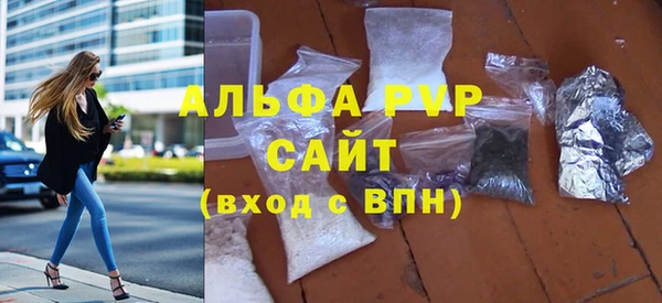 mix Верхнеуральск