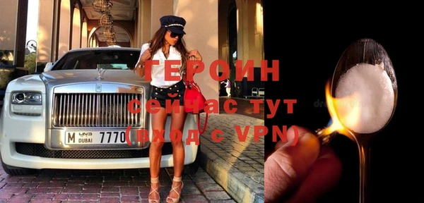 apvp Верхний Тагил