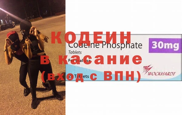 mix Верхнеуральск