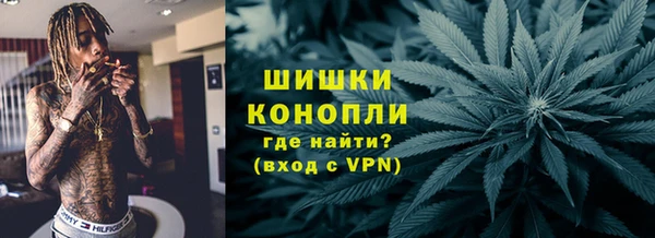 mix Верхнеуральск