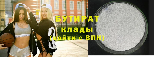 героин Нягань