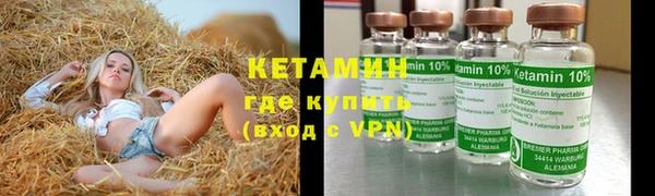 apvp Верхний Тагил