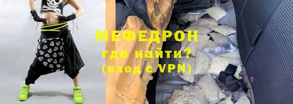 кокаин премиум Верея